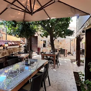 Citronella Boutique Hotel